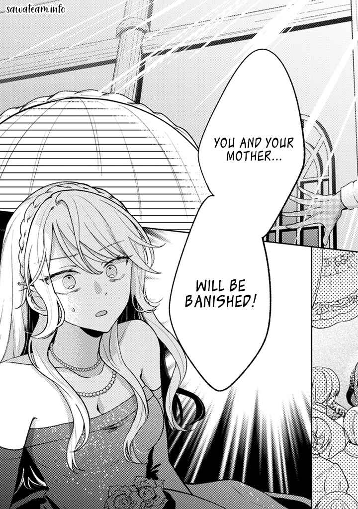 I wouldn't date a prince even if you asked! The banished villainess will start over with the power of magic~ Chapter 1 5